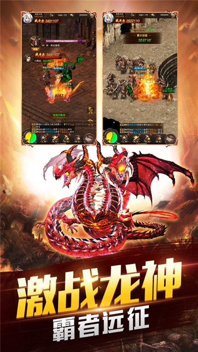 复古至尊高爆版回收