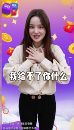 2048疯狂对对碰
