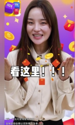 2048疯狂对对碰
