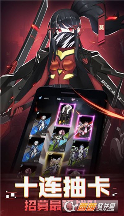 代号弥弥尔正式版