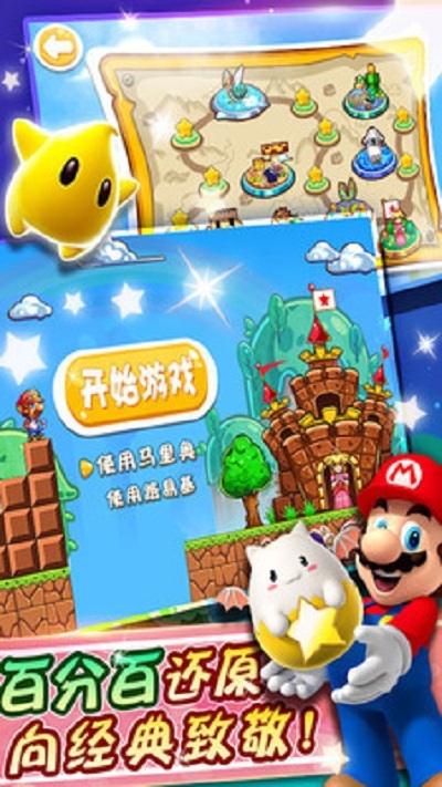 这操作绝了游戏
