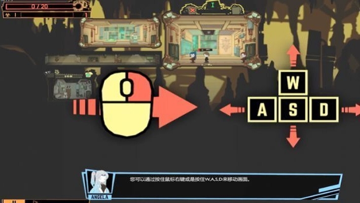 怪物管理公司5最新版