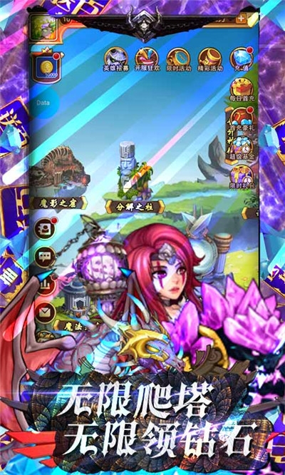 源火百抽版