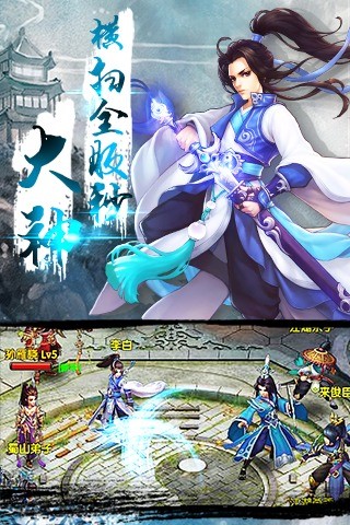 梦想昆仑