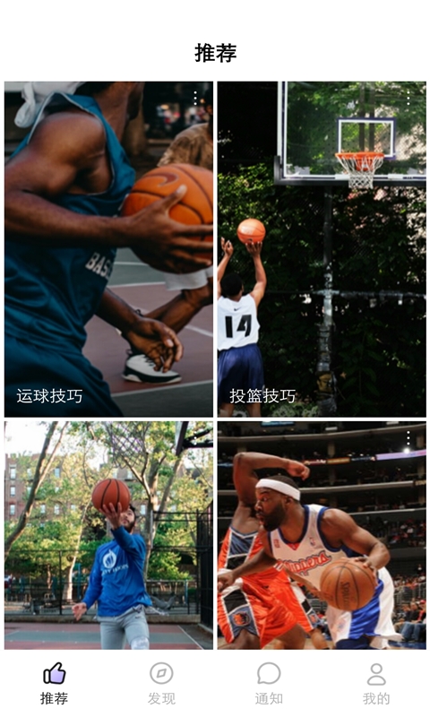 50度灰-新型社交软件