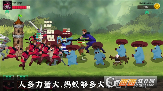 杀神一刀斩武侠模拟