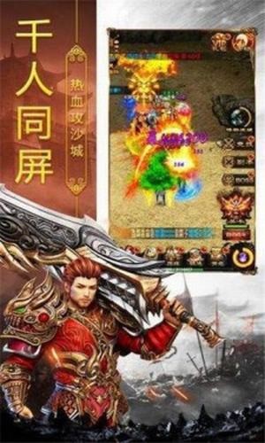 零元冰雪传奇