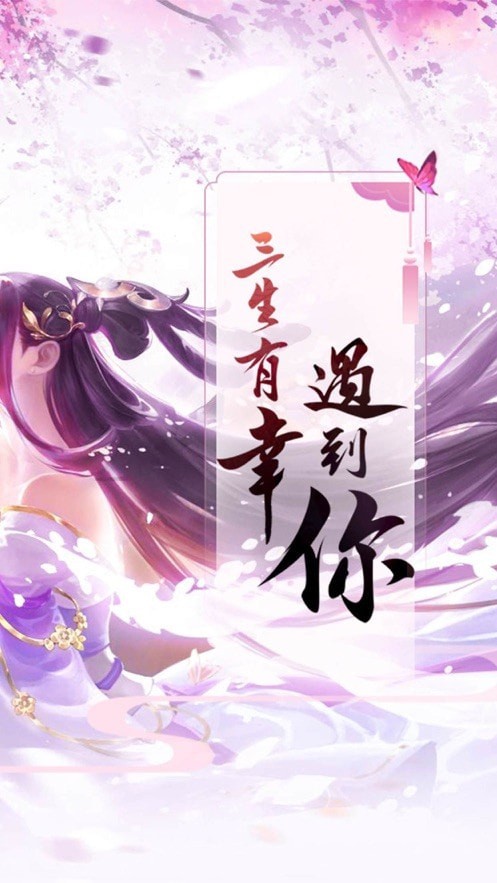 朝剑诀