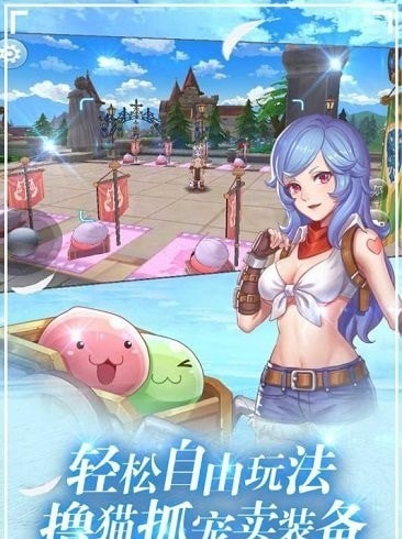 波利来了无限钻石版