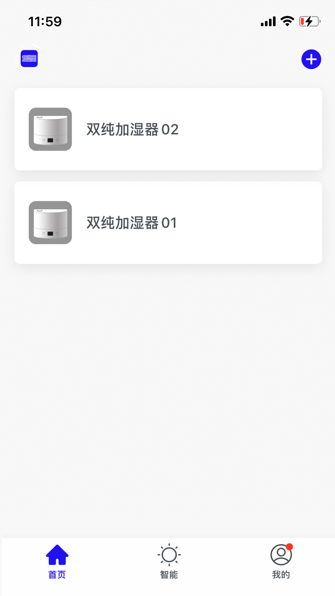 双纯环境(双纯加湿器)