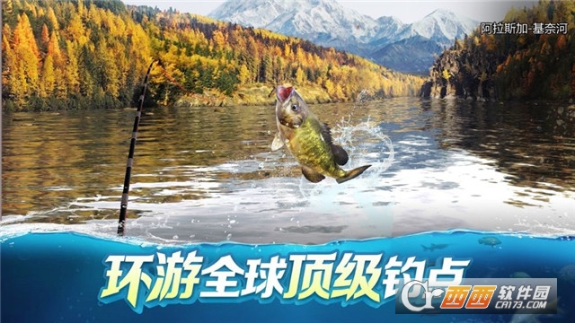 钓鱼大对决无限珍珠无限金币