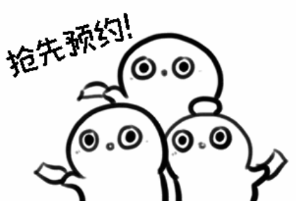 约苗为什么每次预约人都满了约苗为什么没有提醒