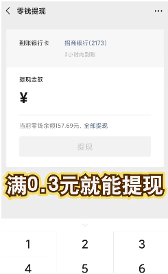 天天来跑车微信版