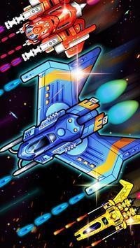 星球大战太空射击