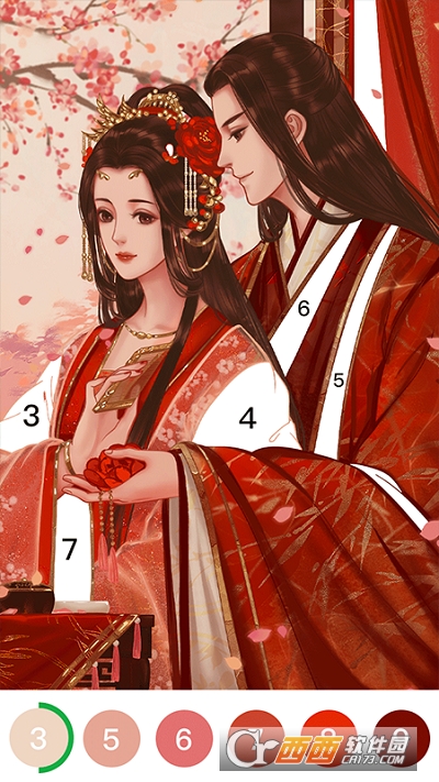 填它数字填色游戏免费
