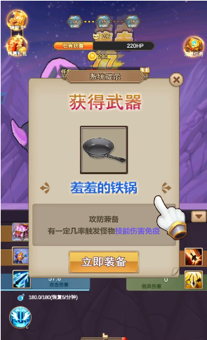 我冲层特牛