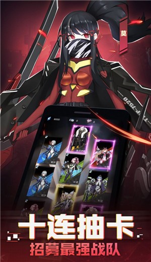 代号弥弥尔网易版