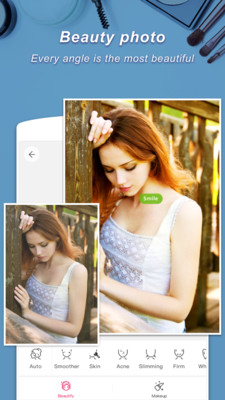 美图美颜相机
