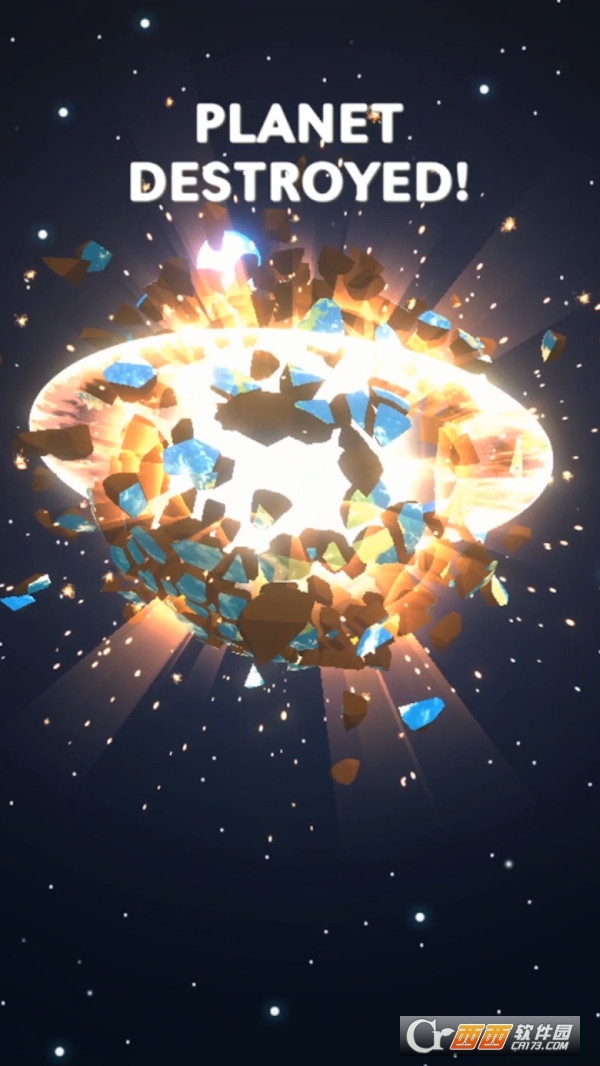 毁灭星球模拟器中文版