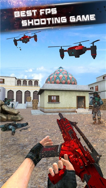 传奇杀手FPS