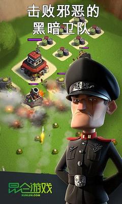 海岛奇兵2018刷钻石辅助