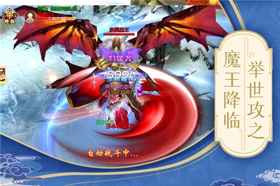 卓越世界单机版