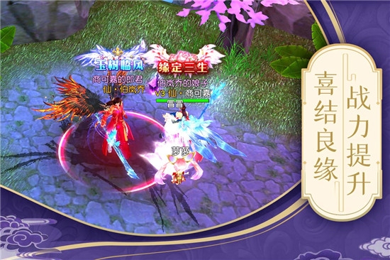 卓越世界单机版