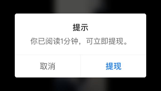 至尊战歌