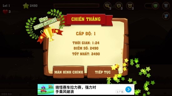 动物连连看红包版