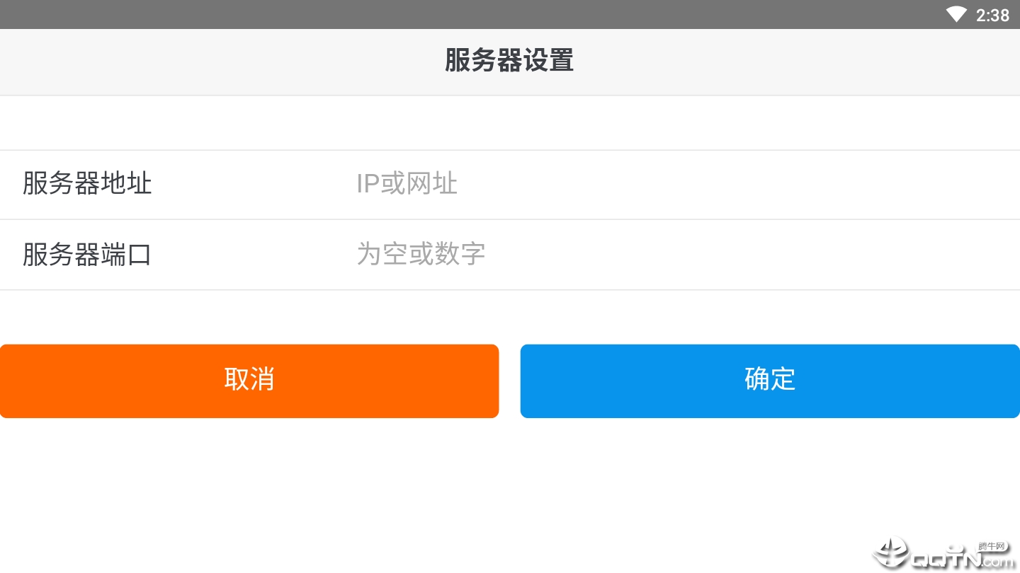 丽升阅卷客户端