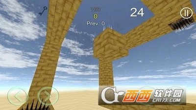 颠倒跳跃Upside Down