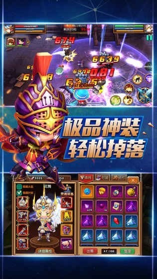 龙骑士战盟