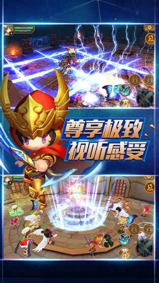 龙骑士战盟