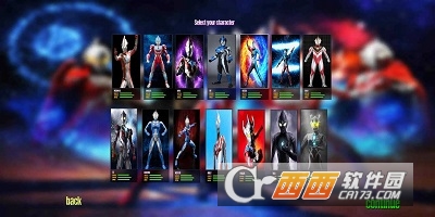 奥特曼融合进化作战传奇