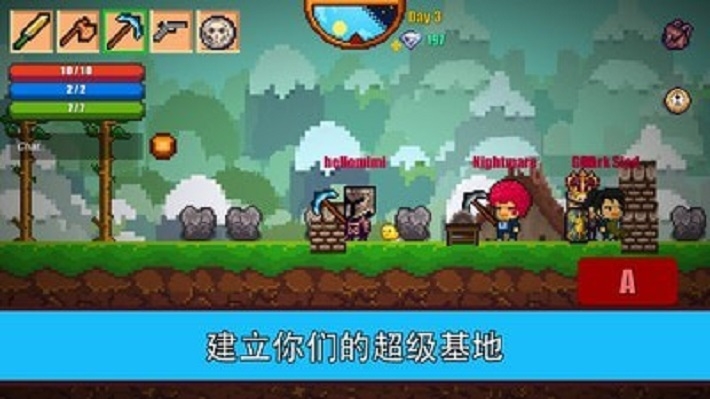 像素生存2最新版手游