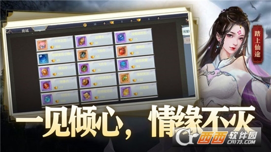 我天师的身份差点被曝光