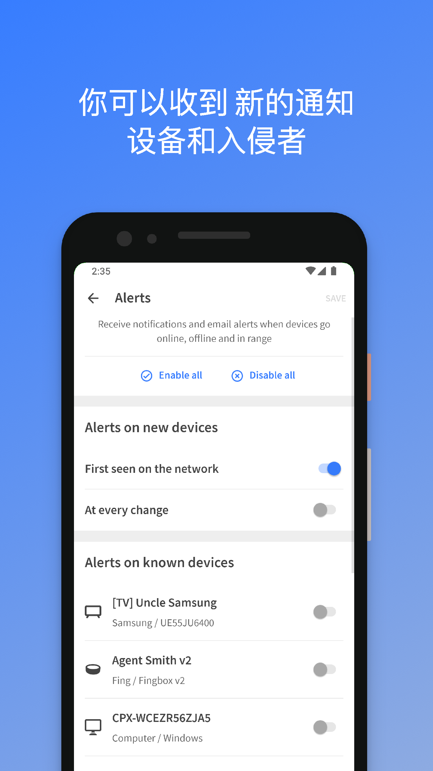 Fing-网络扫描工具