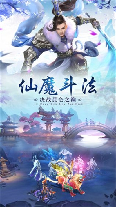 九霄赤灵传