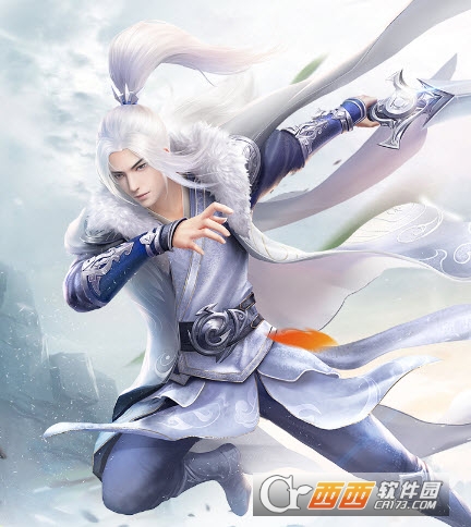 无界仙路手游