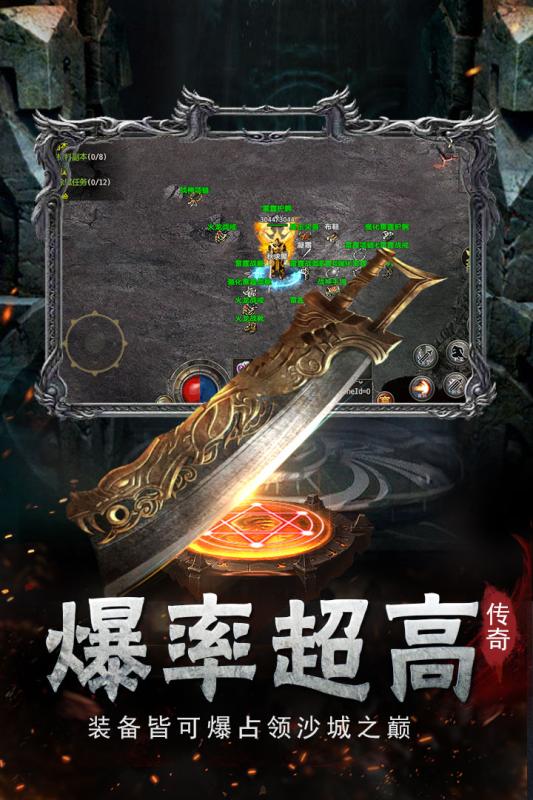 绿毒复古