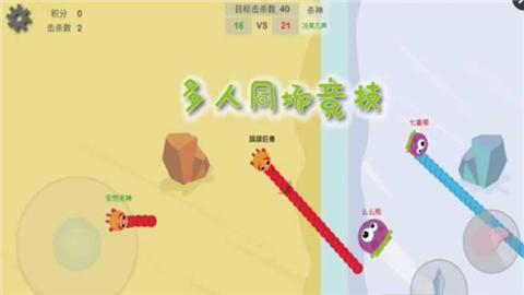 么么哒作战