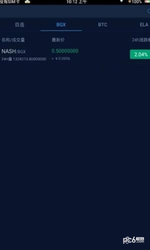 gaex区块链游戏资产交易平台