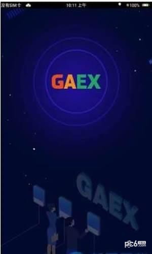 gaex区块链游戏资产交易平台