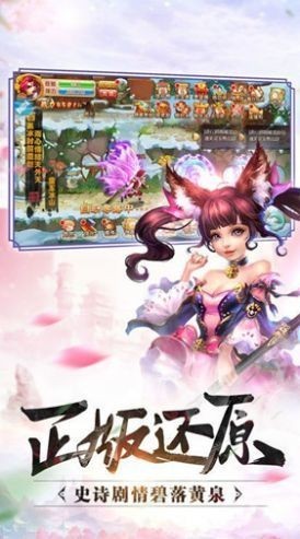 九重天逍遥阁