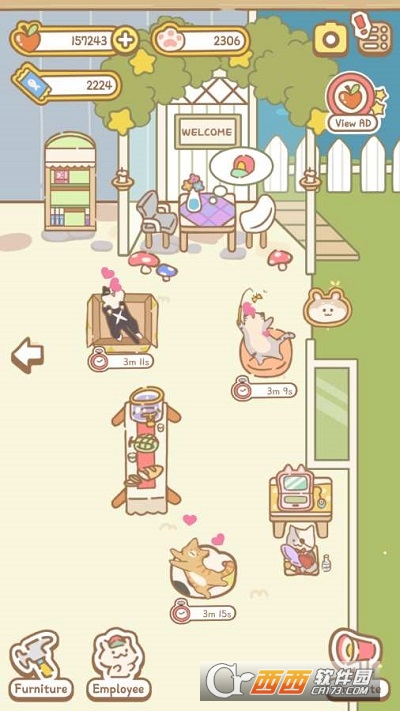 猫咪汗蒸馆spa