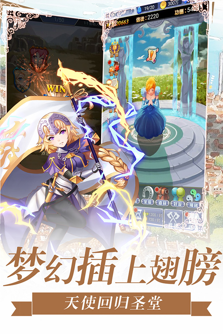 萝莉养成计划渠道服