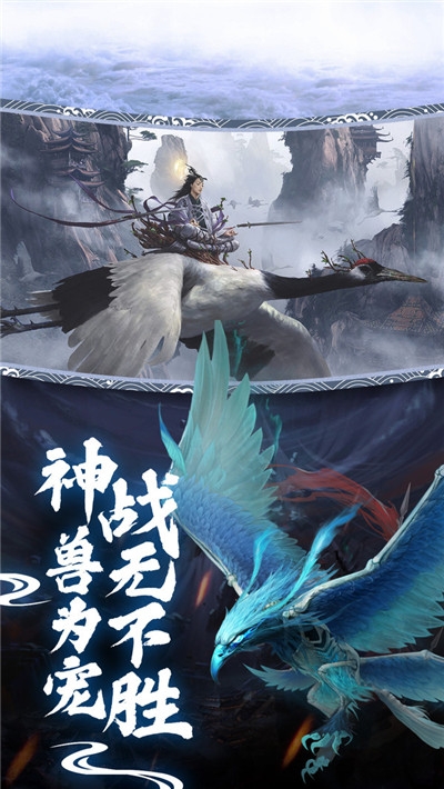 江湖忘忧传