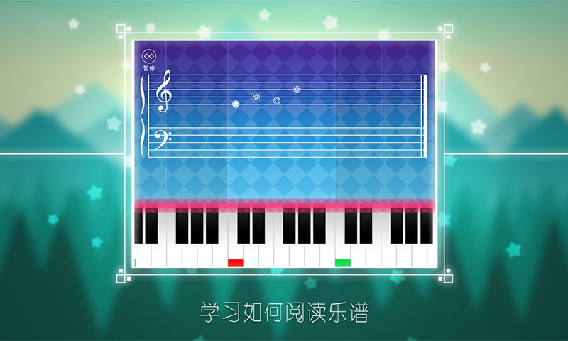 Star Piano