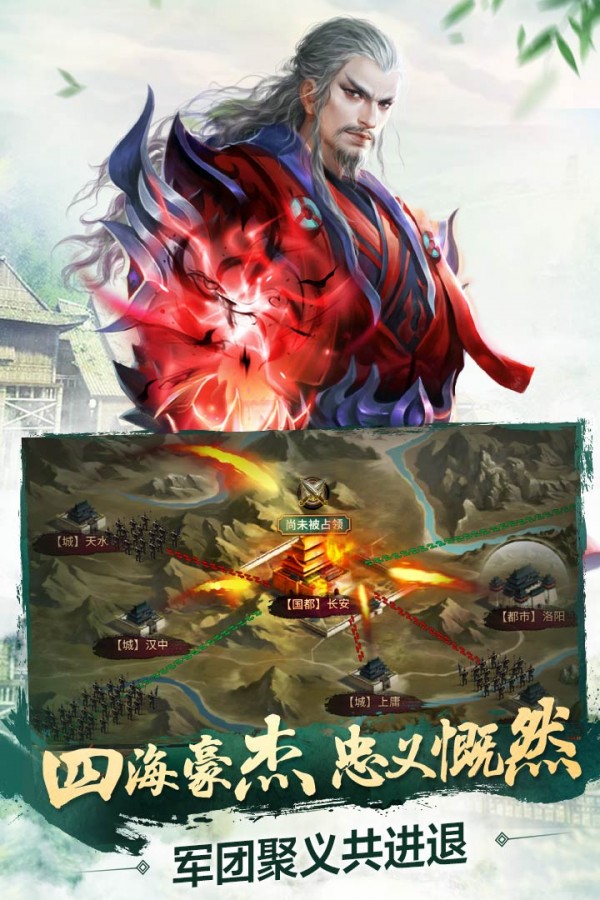 极无双九游版