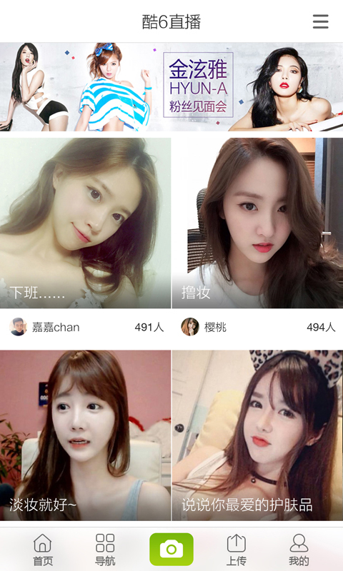 超级企鹅冒险